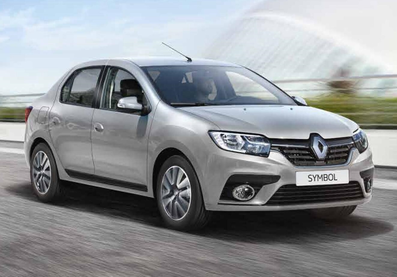 Bozüyük Rent A Car